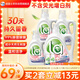 威露士la自然清新洗衣液西柚10.86斤（2.25L瓶+1L*3瓶+la內衣凈90ml*2 