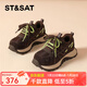 星期六老爹鞋女厚底輕便加絨休閑拼色系帶潮流2025秋季新款休閑運動(dòng)鞋 咖啡色 40 (250mm) 標準碼