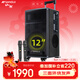山水（SANSUI）TE12廣場(chǎng)舞音響12吋低音炮移動(dòng)戶(hù)外K歌拉桿音箱無(wú)線(xiàn)麥克風(fēng)攤擺喇叭電木吉他民謠樂(lè )器音箱大功率
