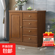 中式實(shí)木斗柜五斗柜餐廳柜落地家用臥室儲物柜客廳簡(jiǎn)約收納抽屜柜 胡桃色【一門(mén)四斗】80X40X80cm