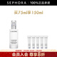 蘭蔻（LANCOME）凈澈煥膚乳液 生日禮物送女友 買(mǎi)75ml享150ml