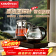 金灶（KAMJOVE）自動(dòng)上水電熱水壺 茶具泡茶燒水壺 茶臺煮茶器一體恒溫保溫煮水壺1L熱水壺FA-9A