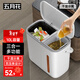 五月花茶水桶10L家用干濕分離垃圾桶辦公室泡茶茶水分離茶渣桶