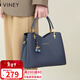 viney牛皮包包女包高端媽媽包中年手提斜挎包生日情人節禮物送女友老婆