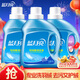 藍月亮洗衣液羽絨服清洗劑專(zhuān)用洗衣液 溫和配方 去污護絨 500g*3瓶