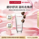 嬌韻詩(shī)Clarins柔滑身體磨砂乳霜200ml去角質(zhì)清潔女生生日38女神節禮物