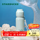 星巴克（Starbucks）杯子浪漫海洋周年系列不銹鋼保溫杯配掛飾500ml 男女士送禮禮物 不銹鋼保溫杯(配掛飾)500ml