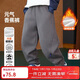 ASK JUNIOR兒童男童褲子2025秋冬保暖直筒香蕉褲中大童運動(dòng)褲 灰色 160