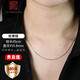 老銀匠銀項(xiàng)鏈無(wú)吊墜s925銀項(xiàng)鏈女素鏈簡(jiǎn)約裸鏈簡(jiǎn)約女士百搭時(shí)尚銀鎖骨鏈 925銀蛇骨鏈45cm/含證書