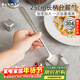 半物生活304不銹鋼分餐勺大勺子分菜勺家用公勺湯勺飯勺吃西瓜勺湯匙調羹