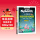2026新版小學(xué)英語(yǔ) 閱讀100篇 四年級星火英語(yǔ)閱讀理解天天練4年級 全國通用官方自營(yíng) 閱讀理解專(zhuān)項訓練書(shū)課外強化訓練