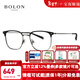 暴龍（BOLON）近視眼鏡框 男士輕盈商務(wù)眉架 暴龍眼鏡 BA7010 精選 B11-深槍色 配依視路鉆晶膜巖1.60透明片