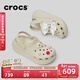卡駱馳（CROCS）檀健次同款經(jīng)典泡芙洞洞鞋百舒適男沙灘鞋女鞋休閑鞋|207521 骨白色-2Y2(含智必星) 36 (220mm) 37