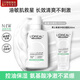 歐萊雅（LOREAL）男士洗面奶氨基酸潔面膏深層清潔補水保濕控油潤澤煥亮潔面乳 控油潔面乳185ml+控油潔面50ml