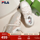 斐樂(lè )（FILA）斑斕鞋ROSETTA女鞋板鞋新款面包厚底鞋復古休閑鞋 奶白/淺粉-GP 35.5