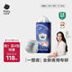 babycare一整夜拉拉褲嬰兒夜用大吸量透氣寶寶尿不濕 L 1包 38片 【體重9-14KG】