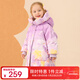 鴨鴨兒童羽絨服女童2025年新款小童寶寶中長(cháng)款加厚保暖可愛(ài)冬裝外套YD 紫色 90