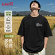 班尼路（Baleno）純棉短袖t恤男春夏季重磅寬松簡(jiǎn)約內搭打底衫設計感圓領(lǐng)半袖上衣