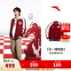 安踏（ANTA）【王一博同款】好事發(fā)生丨馬年新年戰袍外套男女情侶款棒球服夾克 【王一博同款】朱櫻紅S-3 本命年配色-新年穿搭 L （男175）