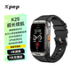 KPEP【專(zhuān)業(yè)游泳跳繩算法】六星GPS運動(dòng)手表深度防水跑步越野超長(cháng)續航全天心率血氧睡眠壓力運動(dòng)手環(huán)
