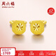 周六福黃金耳釘女滿(mǎn)天星耳飾計價(jià)AA092123約1.39g一對生日禮物新年禮物