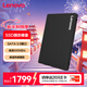 聯(lián)想（Lenovo) 2TB SSD固態(tài)硬盤(pán) SATA3.0 SL700閃電鯊系列臺式機/筆記本通用