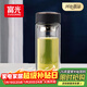 富光男女士雙層玻璃杯 高硼硅玻璃304茶隔水杯子 帶茶隔泡茶杯500ml