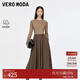 VEROMODA連衣裙2025秋冬新款含綿羊毛再生纖維素中長(cháng)裙32547D013新年過(guò)年 瓶璃棕色 L