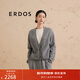 ERDOS V領(lǐng)單畦寬松假兩件時(shí)尚百搭女開(kāi)衫羊絨衫 瑪瑙灰 170/88A/L