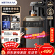 沁園（TRULIVA）茶吧機飲水機立式下置式水桶家用多功能辦公室全自動(dòng)智能茶吧柜一體燒水壺高端客廳用2026年新款
