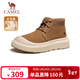 駱駝（CAMEL）加絨加厚保暖棉鞋防寒厚底雪地靴男 G14W607682 栗色 41