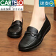 卡帝樂(lè )鱷魚(yú)（CARTELO）大碼媽媽鞋42女鞋軟底春秋中老年皮鞋女41真皮平底防滑單鞋子44秋