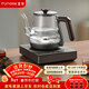 FUNORK全自動(dòng)上水電熱燒水壺玻璃燒水器茶臺專(zhuān)用一體茶桌茶幾保溫泡茶具抽水電茶爐 RY-D3