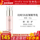 玫琳凱（MARY KAY）幻時(shí)5X抗皺精華乳補水面部保濕化妝品護膚品 幻時(shí)5X抗皺精華乳