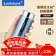 樂(lè )扣樂(lè )扣（LOCK&LOCK）純鈦保溫杯燜茶水分離男女戶(hù)外便攜迷你直身設計隨手杯藍色300ml