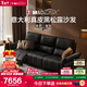 M&D CASA真皮沙發(fā)頭層牛皮意式客廳半青皮沙發(fā)電動(dòng)功能直排MD沙發(fā)黑松露 墨翠黑|半青皮|三人位2.48m|面左電動(dòng)-現貨 57cm 座深+德國OKIN電機+實(shí)木框架