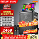 先科家庭ktv音響套裝點(diǎn)歌機一體機家用卡拉ok戶(hù)外k歌唱歌專(zhuān)業(yè)設備廣場(chǎng)舞音響帶顯示屏麥克風(fēng)視頻點(diǎn)唱機 【501專(zhuān)業(yè)K歌】三年免費+12吋低音+美聲話(huà)筒