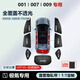 冠車(chē)達適用極氪001/7X/007GT露營(yíng)隱私簾汽車(chē)遮陽(yáng)板前擋側窗全車(chē)窗遮陽(yáng)簾 雙層加厚【7件套】全側窗+后檔+贈收納袋 極氪7X-原車(chē)定制