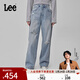 Lee商場(chǎng)同款428懶懶褲舒適高腰直腳淺藍色破洞女牛仔褲休閑潮流 淺藍色 27