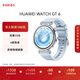 HUAWEI WATCH GT 6 冰雪藍 Blue 華為智能手表多維情緒健康全新騎行體驗華為GT6手表GT5升級 新色上市