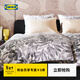 宜家（IKEA）BROKDRACENA布洛拉塞納被套枕套四件套多件套 被套和枕套150x200cm 白色/黑色