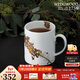 Wedgwood[新年禮物]王薇薇VeraWang燦金花園馬克杯骨瓷咖啡杯茶杯復古水杯