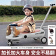 伊貝智兒童扭扭車(chē)1-3-6歲溜溜車(chē)防側翻搖搖車(chē)可坐大人承重妞妞車(chē)帶音樂(lè ) 加長(cháng)座+推桿+音樂(lè ) -牽引繩 搖擺親子同乘玩具車(chē)靜音帶推桿