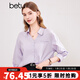 百圖betu女裝春夏新款襯衫法式翻領(lǐng)口袋設計時(shí)髦優(yōu)雅襯衫2403T36 紫色 L
