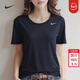 耐克（NIKE）女裝上衣 2026春季新款運動(dòng)服裝休閑圓領(lǐng)短袖健身透氣訓練簡(jiǎn)約T恤 熱售/經(jīng)典黑色速干/曬圖退5 XL (170/92A)