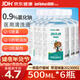秝客生理性鹽水洗鼻部醫用0.9%氯化鈉清洗液水敷臉大容量 500ML*6瓶