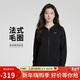 耐克(NIKE)女春秋連帽夾克外套 休閑運動(dòng) 潮流百搭 FN2420-010黑色M