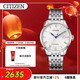 西鐵城（CITIZEN）手表男日韓表自動(dòng)機械日顯表盤(pán)鋼帶商務(wù)送新年禮物NJ0080-50A