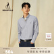 beanpole【新品】濱波 春夏男商務(wù)休閑日常挺括易搭長(cháng)袖條紋襯衫 灰色 L 180/96A