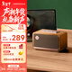 漫步者（EDIFIER）M130 高品質(zhì)復古藍牙便攜音箱 桌面木質(zhì)音響 立體聲環(huán)繞 超長(cháng)續航 精致禮盒 木紋色 新年禮物